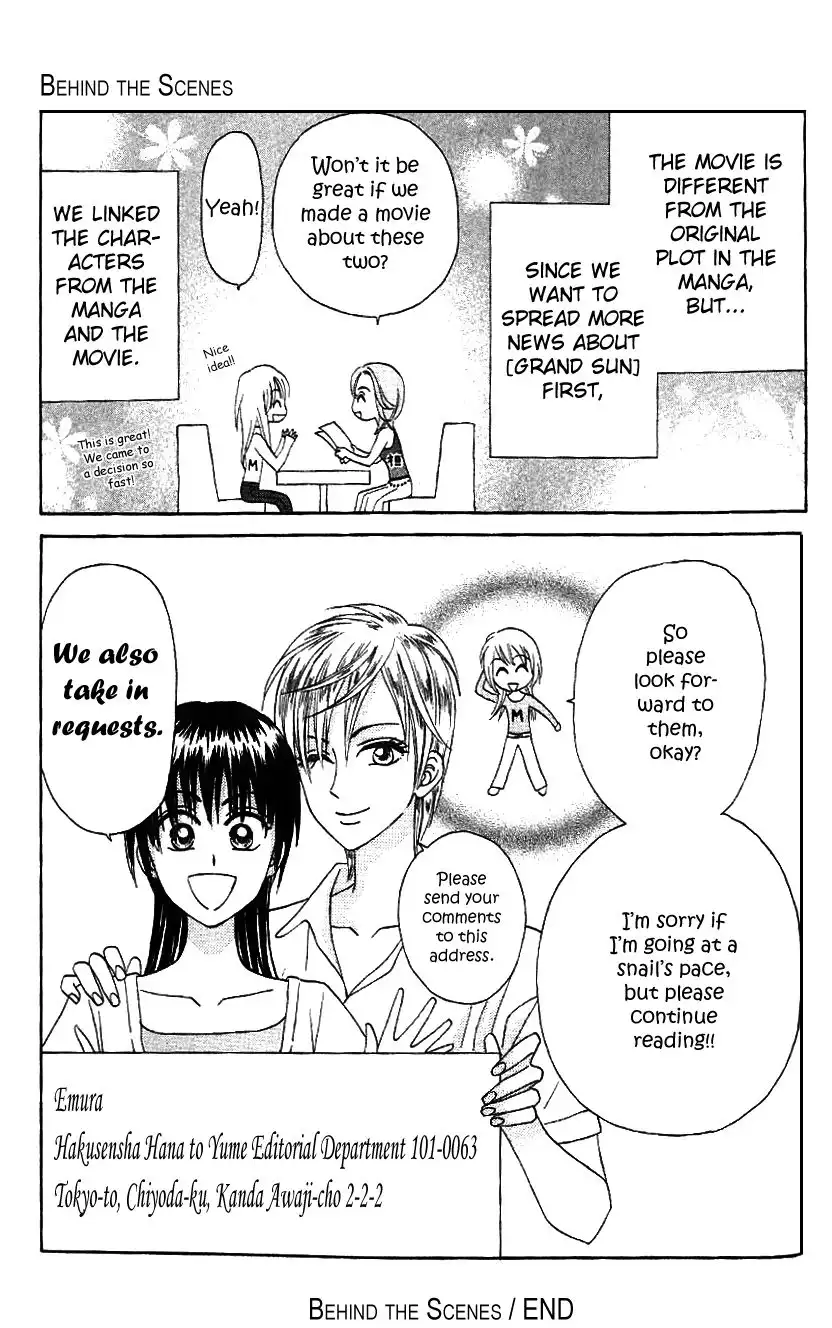 W Juliet II Chapter 4 47